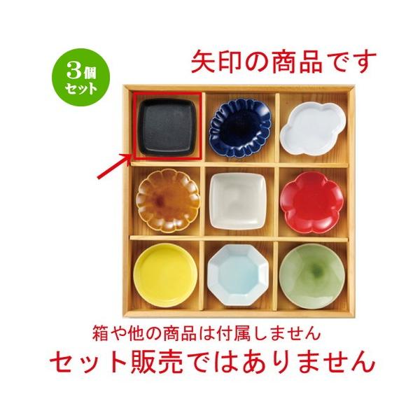 3Zbg    ubNlpؗM [ 80 x 80 x 17mm ] y  aH HX Ɩp z