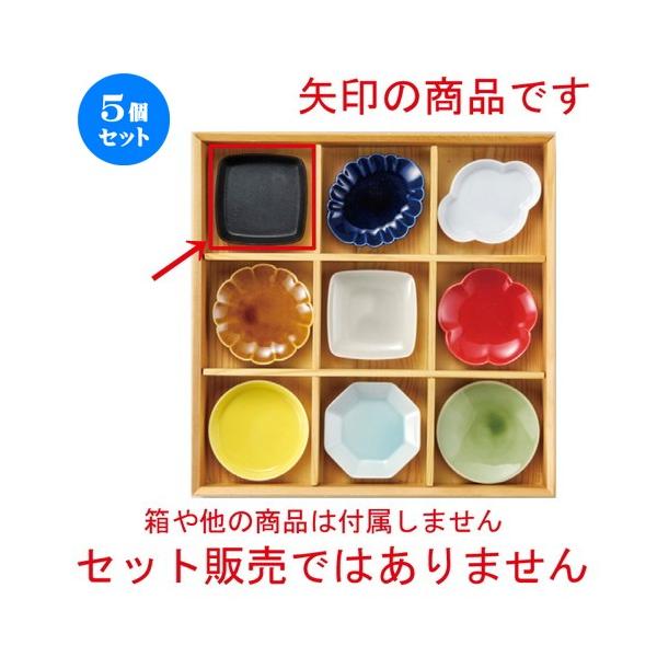 5Zbg    ubNlpؗM [ 80 x 80 x 17mm ] y  aH HX Ɩp z