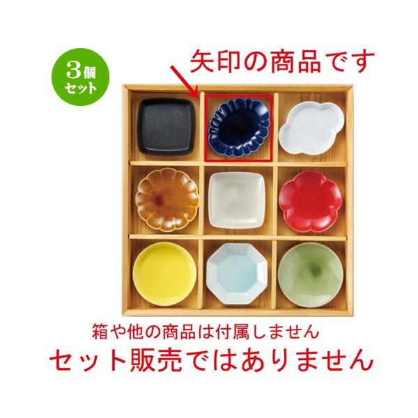 3Zbg    lCr[ȉ~JM [ 94 x 82 x 16mm ] y  aH HX Ɩp z