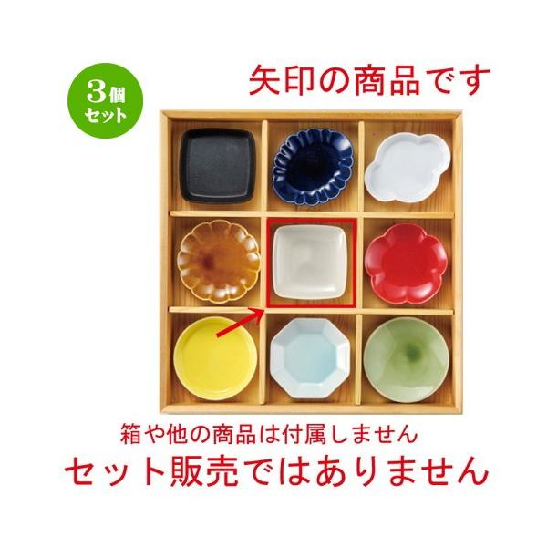 3Zbg    O[lpM [ 78 x 78 x 17mm ] y  aH HX Ɩp z