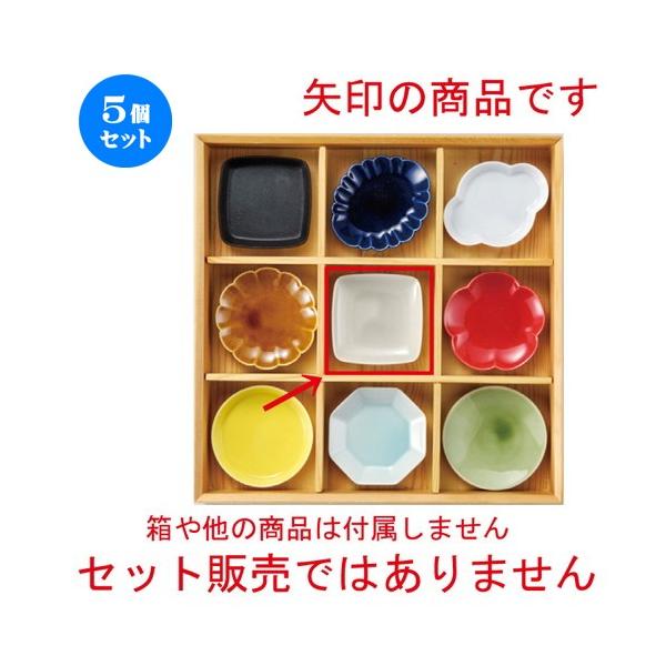 5Zbg    O[lpM [ 78 x 78 x 17mm ] y  aH HX Ɩp z