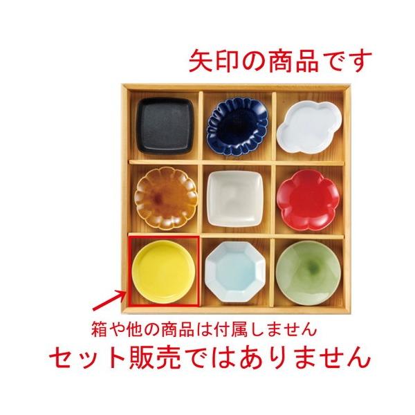    CG[ېؗM [ 86 x 17mm ] y  aH HX Ɩp z