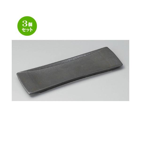 3Zbg  toM  }bg31cmpv[g [ 305 x 100 x 16mm ] y  aH HX Ɩp z