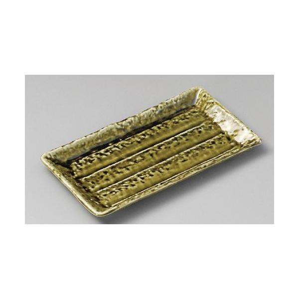  ĕM  AWADĕM [ 208 x 115 x 21mm ] y  aH HX Ɩp z