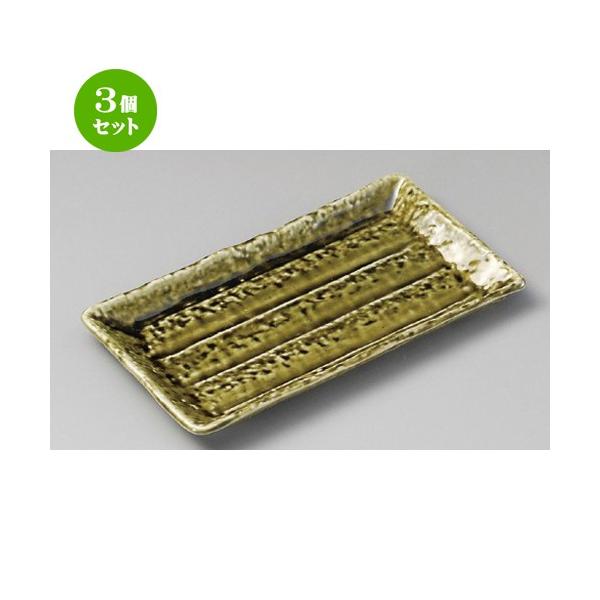 3Zbg  ĕM  AWADĕM [ 208 x 115 x 21mm ] y  aH HX Ɩp z