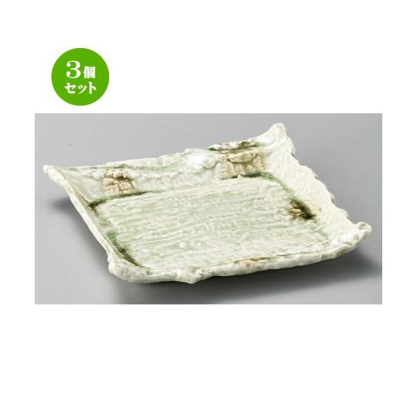 3Zbg  pM  r[hK^lpM [ 221 x 206 x 44mm ] y  aH HX Ɩp z