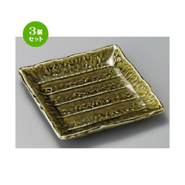 3Zbg  pM  AWADpM [ 166 x 166 x 21mm ] y  aH HX Ɩp z