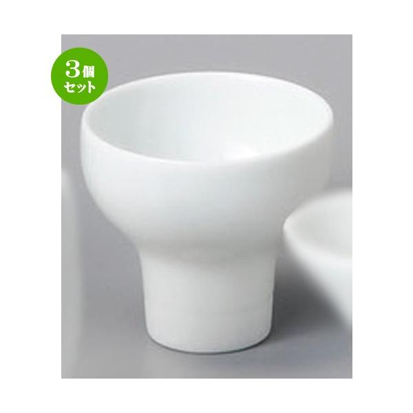 3Zbg  u  ꌣuO [ 70 x 65mmE120cc ] y B aH HX Ɩp z