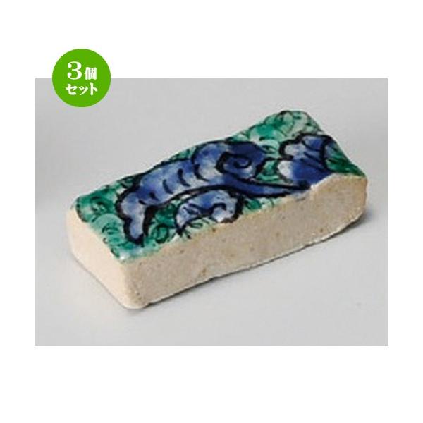 3Zbg  u  Όu [ 60 x 23 x 10mm ] y  aH HX Ɩp z