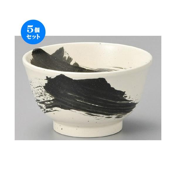 5Zbg    ъݑ嘥 [ 157 x 89mm ] y  aH HX Ɩp z