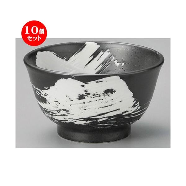 10Zbg    ъݑ嘥 [ 157 x 89mm ] y  aH HX Ɩp z