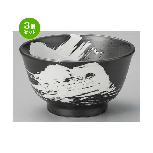 3Zbg    ъݑ嘥 [ 157 x 89mm ] y  aH HX Ɩp z