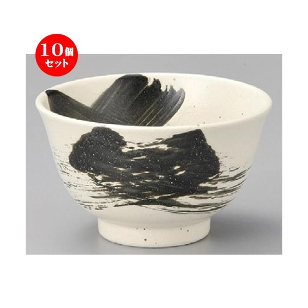 10Zbg    ъݕ [ 148 x 88mm ] y  aH HX Ɩp z