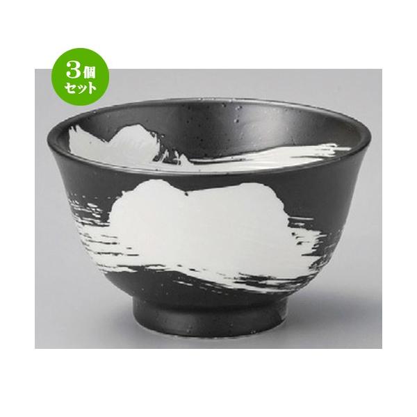 3Zbg    ъݕ [ 148 x 88mm ] y  aH HX Ɩp z