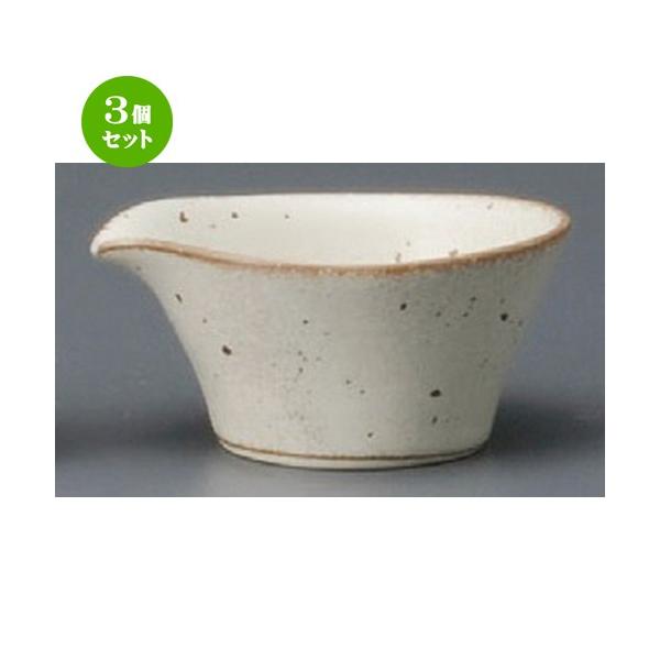 3Zbg  R[q[  IWFtBbgЌ [ 77 x 61 x 37mmE35cc ] yXg ze HX mH Ɩp z