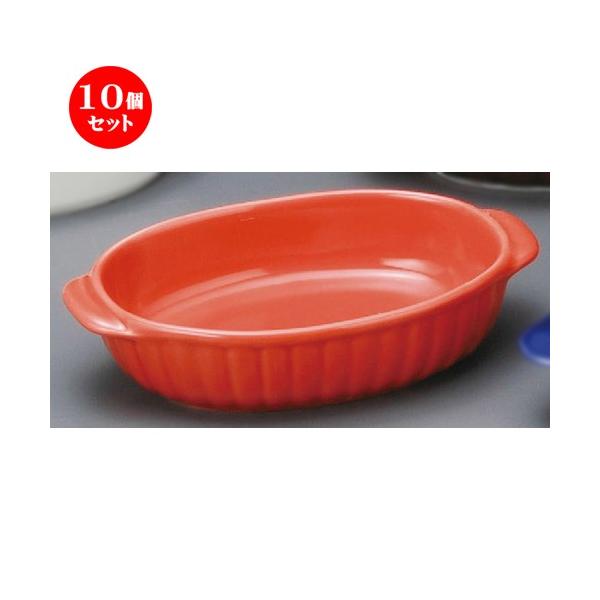 10Zbg  O^M  bhȉ~O^ [ 180 x 110 x 40mm ] yXg ze HX mH Ɩp z