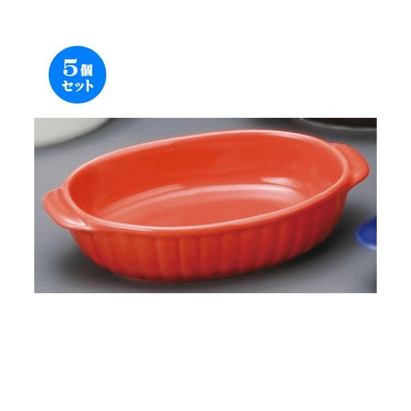 5Zbg  O^M  bhȉ~O^ [ 180 x 110 x 40mm ] yXg ze HX mH Ɩp z