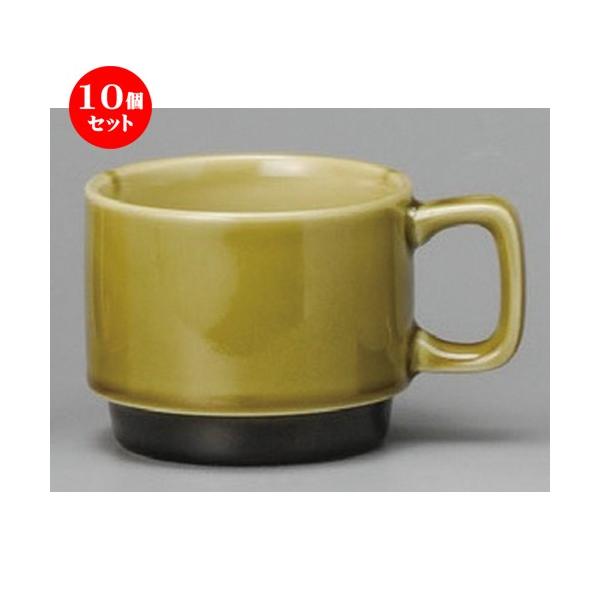 10�Z�b�g �� �}�O�J�b�v �� �k���O���[���R�[�q�[�q [ 113 x 84 x 70mm�E230cc ] �y���X�g���� �J�t�F �i���X ���H�X �Ɩ��p �z