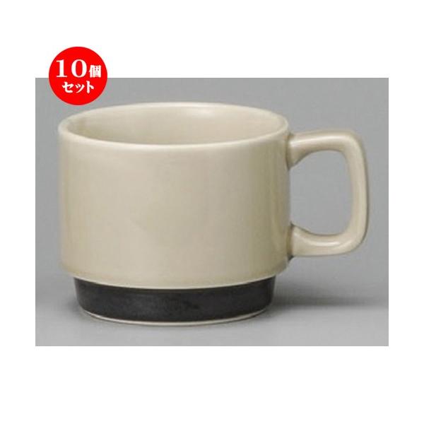 10Zbg  }OJbv  kO[R[q[q [ 113 x 84 x 70mmE230cc ] yXg JtF iX HX Ɩp z