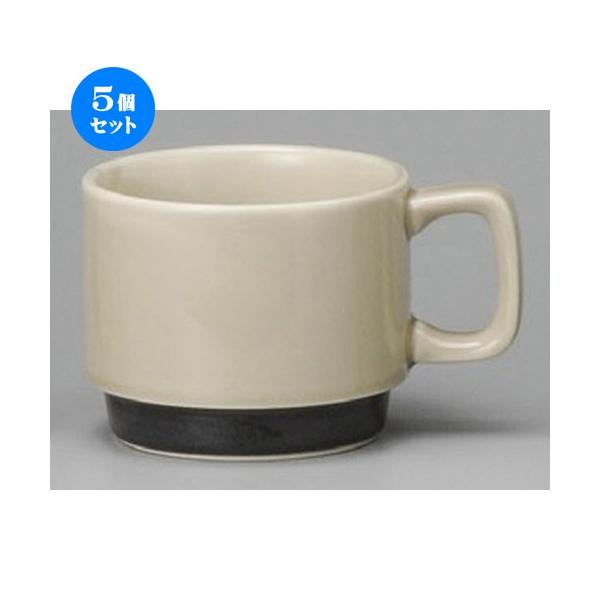 5Zbg  }OJbv  kO[R[q[q [ 113 x 84 x 70mmE230cc ] yXg JtF iX HX Ɩp z