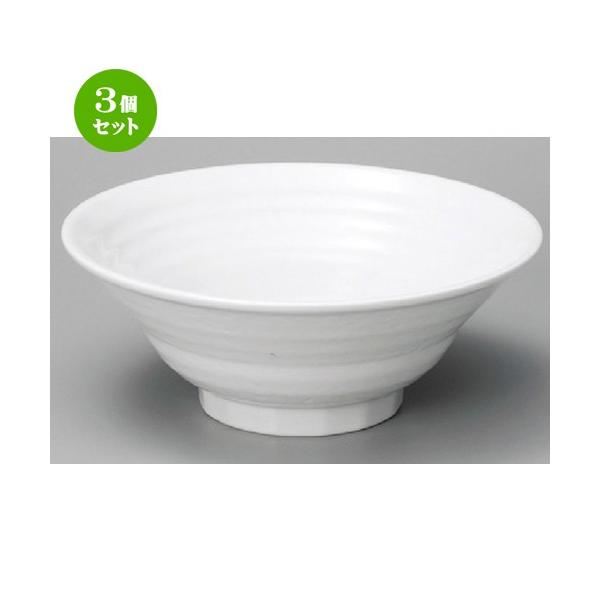 3Zbg  ؘ  Zq7.0 [ 225 x 88mm ] yؐH [X HX Ɩp z