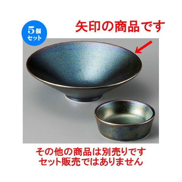 5Zbg  hg  ʍ [ 143 x 42mm ] y  aH HX Ɩp z