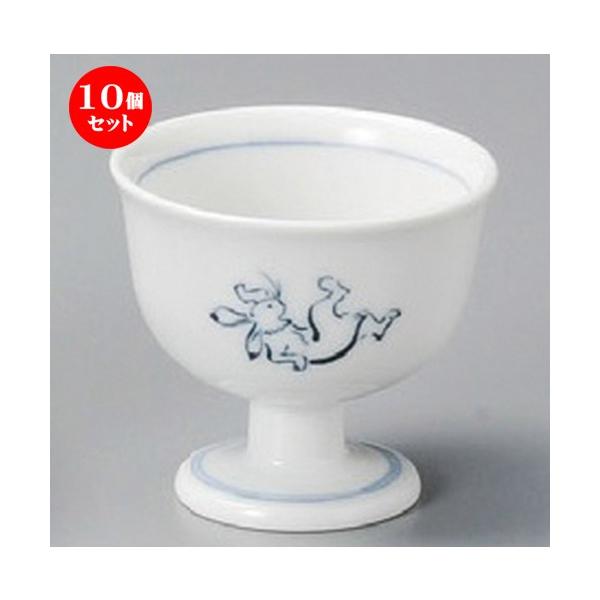 10Zbg  t  bYio̐}j䏬 [ 85 x 68mm ] y  aH HX Ɩp z