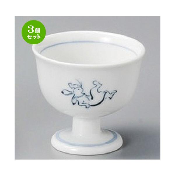 3Zbg  t  bYio̐}j䏬 [ 85 x 68mm ] y  aH HX Ɩp z