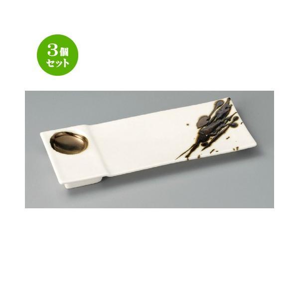 3Zbg  toM  ԂijpM [ 258 x 100 x 19mm ] y  aH HX Ɩp z