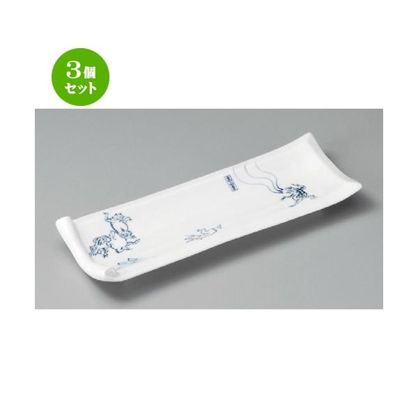 3Zbg  toM  bY抪^toM [ 255 x 92 x 28mm ] y  aH HX Ɩp z