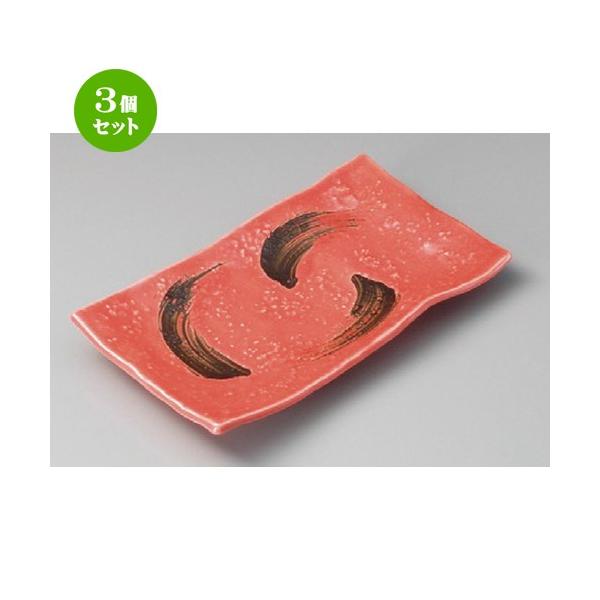 3Zbg  ĕM  jĕM [ 245 x 140 x 30mm ] y  aH HX Ɩp z