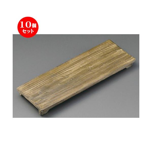 10Zbg  ܎M  a֖ؖڍג܂ȔM [ 320 x 115 x 25mm ] y  aH HX Ɩp z