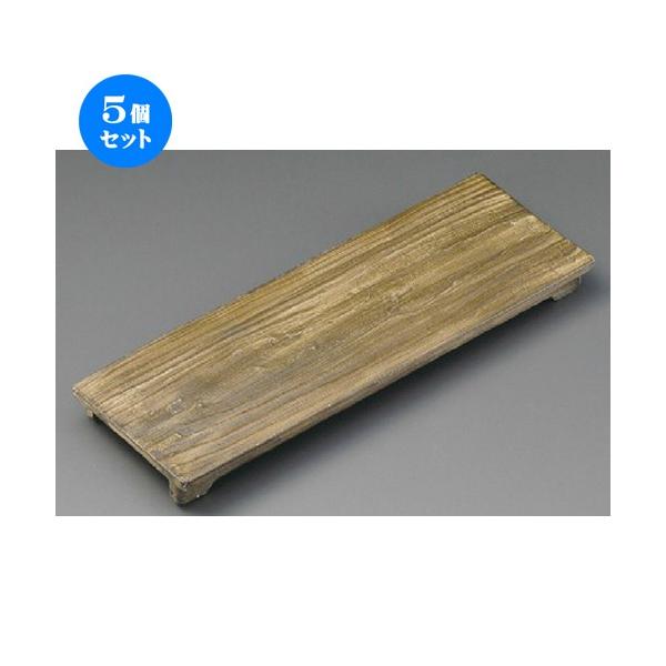 5Zbg  ܎M  a֖ؖڍג܂ȔM [ 320 x 115 x 25mm ] y  aH HX Ɩp z