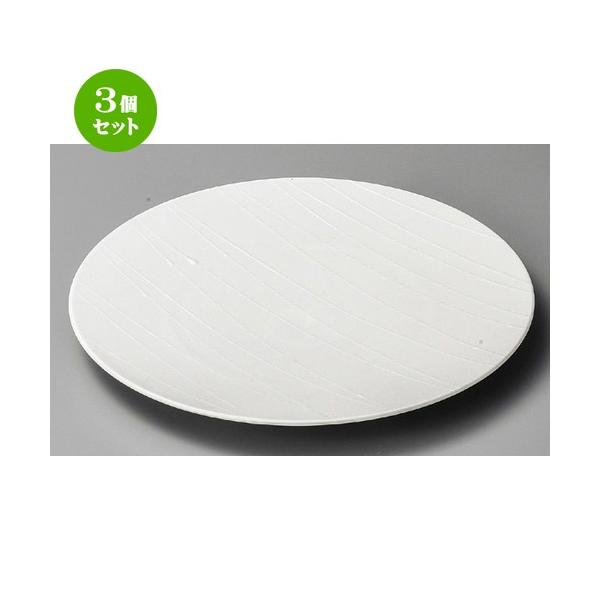 3Zbg  M  AM28cmfBi[ [ 282 x 27mm ] y  aH HX Ɩp z