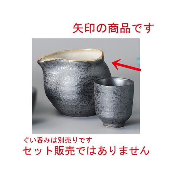    ʓij&amp;hbVO [ 113 x 90 x 90mmE400cc ] y B aH HX Ɩp z