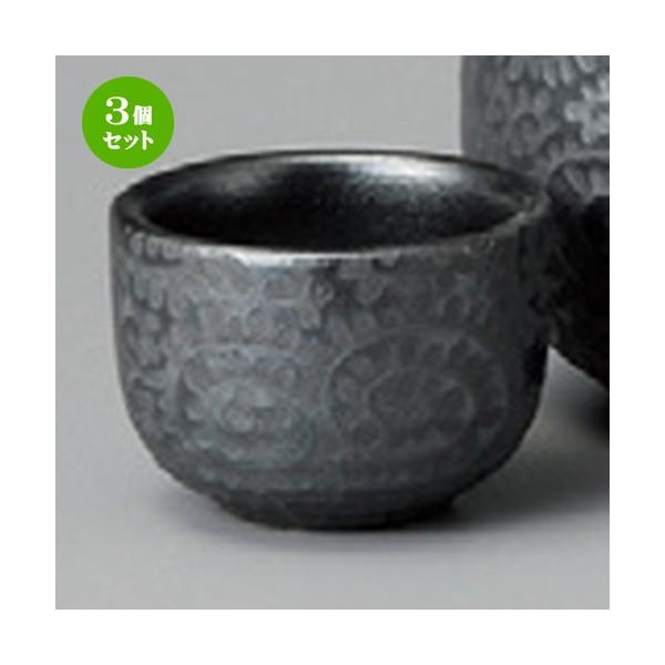 3Zbg    ʓij [ 50 x 36mm ] y B aH HX Ɩp z