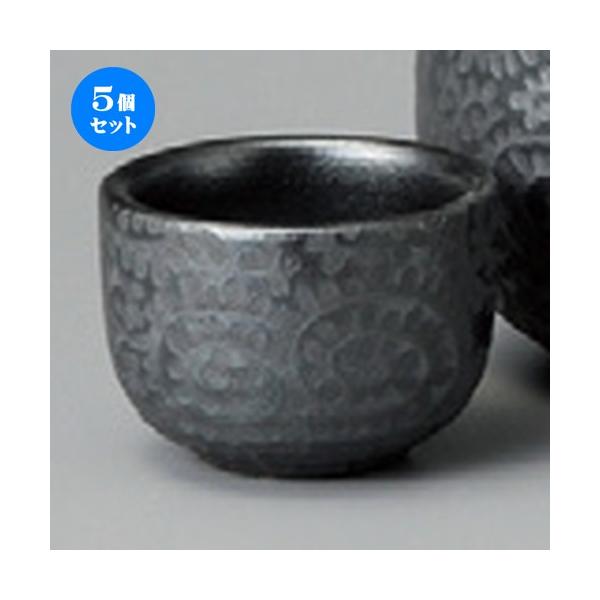 5Zbg    ʓij [ 50 x 36mm ] y B aH HX Ɩp z