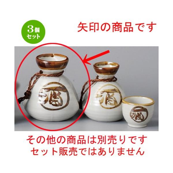 3Zbg    В2 [ 100 x 110mmE340cc ] y B aH HX Ɩp z