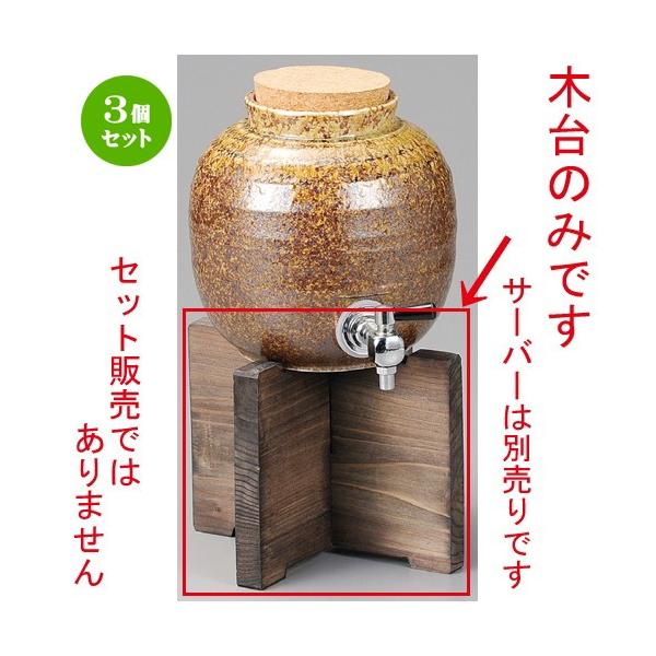 3Zbg  ĒT[o[  MyۈꏡT[o[pؑ [ 193 x 145mm ] y B aH HX Ɩp z