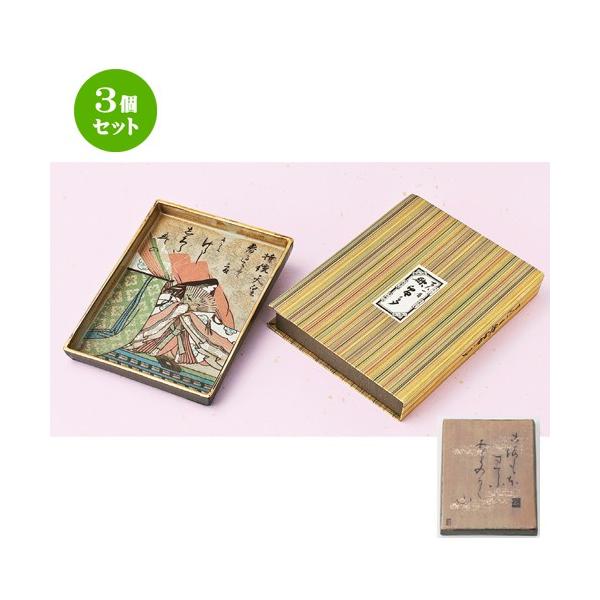 3Zbg  {yY  SlMiVcj [ 192 x 147 x 18mm ] yyY a 蕨 z