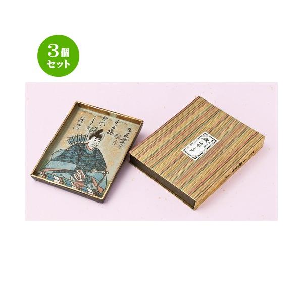 3Zbg  {yY  SlMi݌ƕj [ 192 x 147 x 18mm ] yyY a 蕨 z