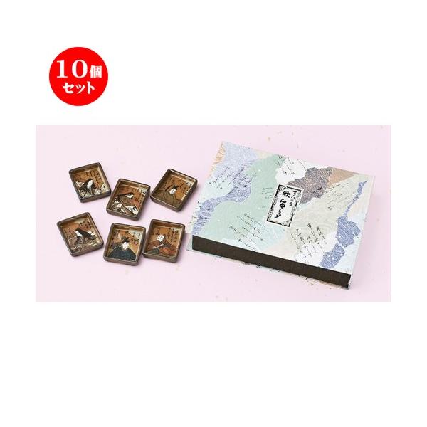 10Zbg  {yY  Sl񔢒u6g [ 57 x 45 x 10mm ] yyY a 蕨 z