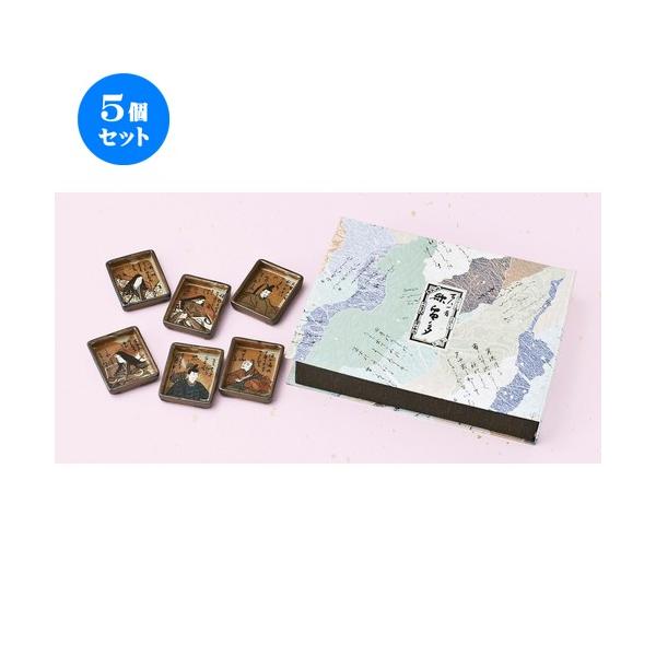 5Zbg  {yY  Sl񔢒u6g [ 57 x 45 x 10mm ] yyY a 蕨 z