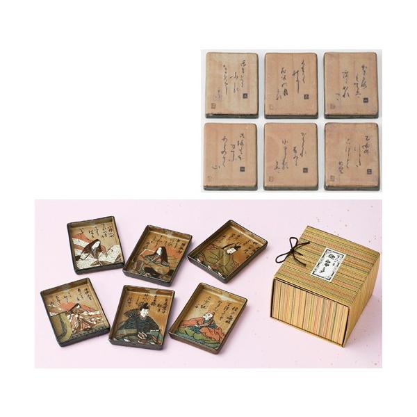  {yY  SlXM6g [ 120 x 90 x 15mm ] yyY a 蕨 z