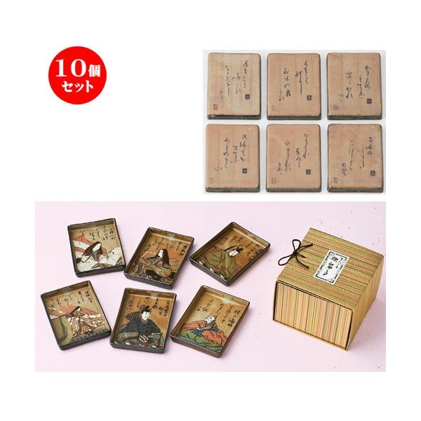 10Zbg  {yY  SlXM6g [ 120 x 90 x 15mm ] yyY a 蕨 z