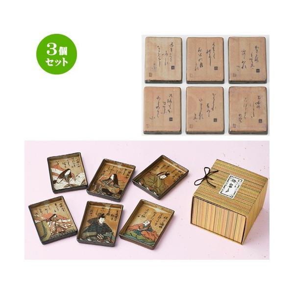 3Zbg  {yY  SlXM6g [ 120 x 90 x 15mm ] yyY a 蕨 z