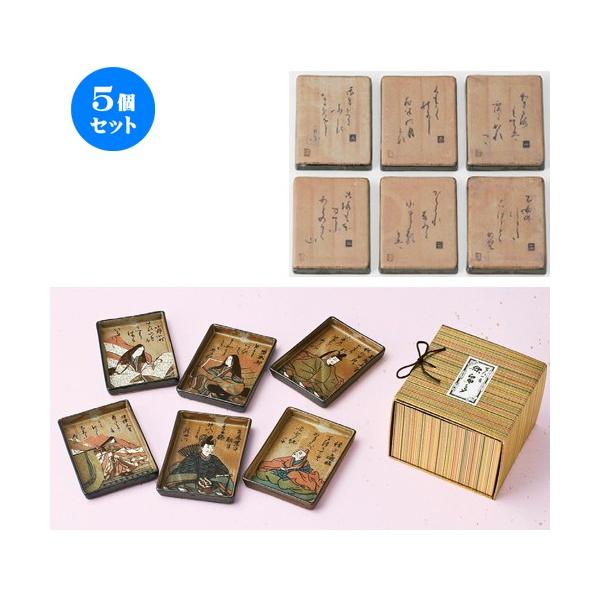 5Zbg  {yY  SlXM6g [ 120 x 90 x 15mm ] yyY a 蕨 z