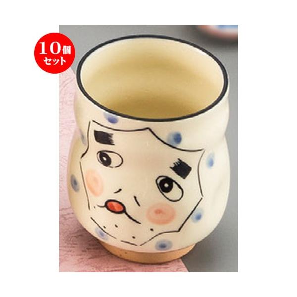 10Zbg  {yY  VЂƂi [ 87 x 102mm ] yyY a 蕨 N z