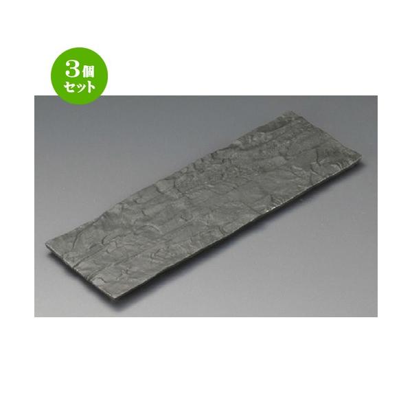 3Zbg  ܎M  30cmגpM [ 318 x 102 x 12mm ] y  aH HX Ɩp z