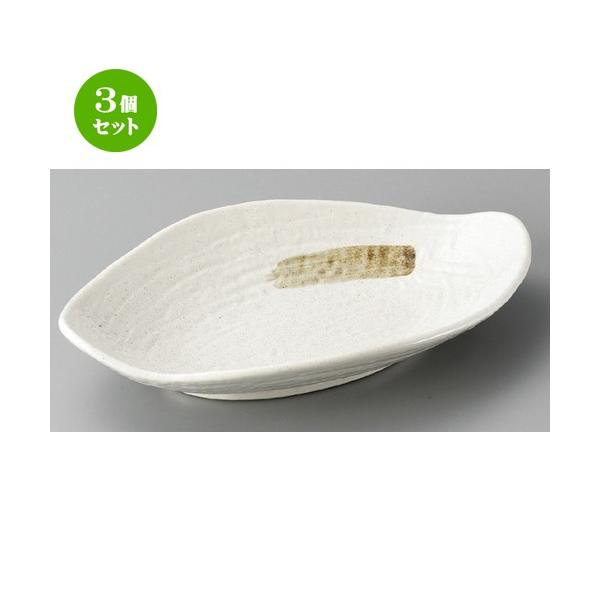 3Zbg  ό`M  nPڕό`蔫 [ 283 x 176 x 50mm ] | ό`M M aH mH  Ɩp